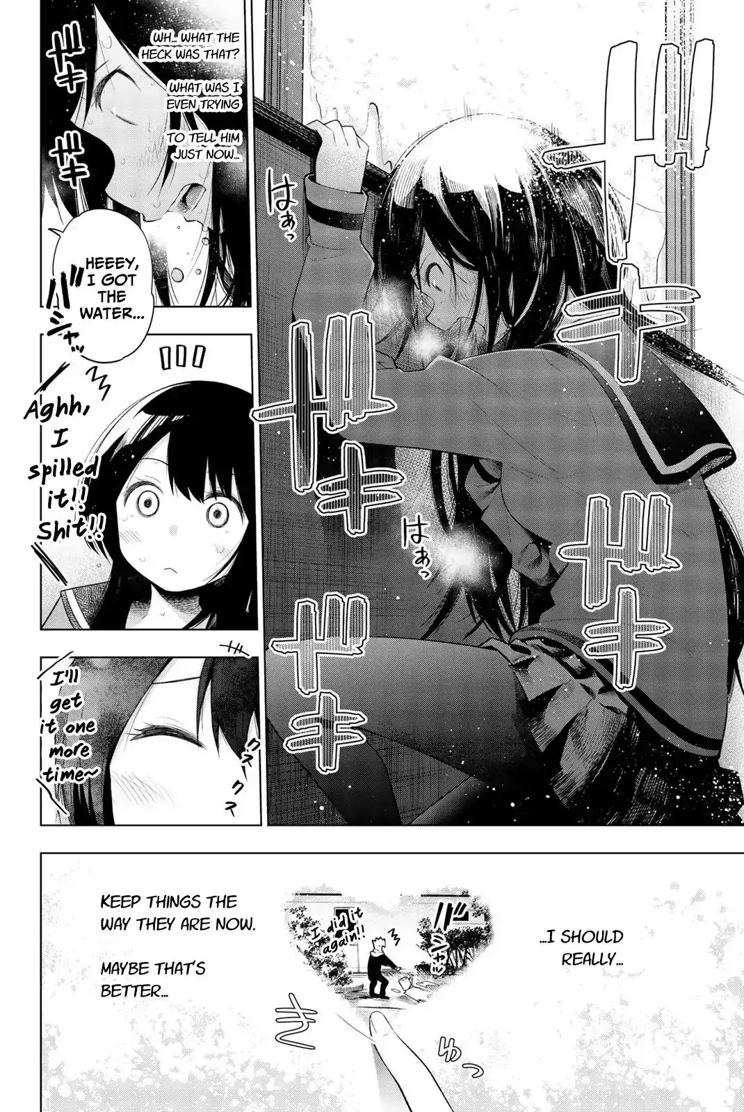 Senryuu Shoujo Chapter 116 8